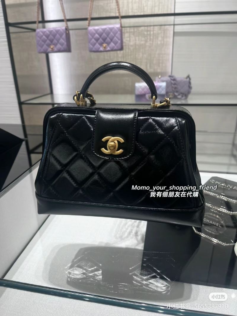 Chanel Top Handle Bags